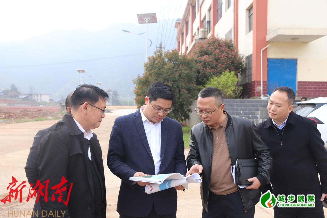余勋伟调研“五好”园区建设工作_邵阳头条网